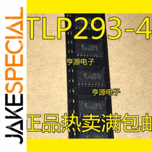 TLP293-4GB IC Chip Set 10PCS for Electronics