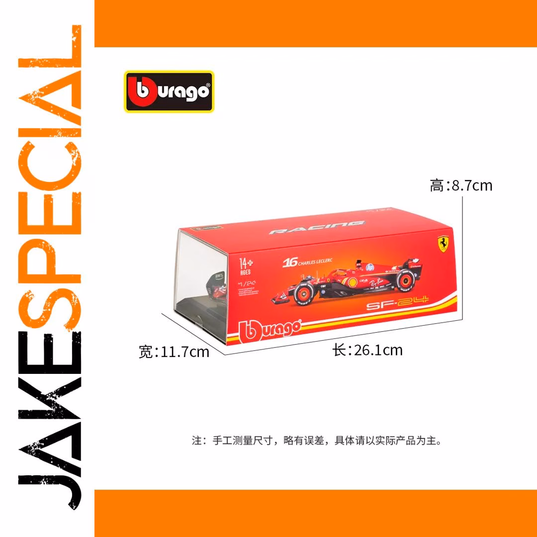 Bburago 1:24 Ferrari F1 SF-24 Model Race Car - Image 4