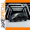 V-Class Van B30 1:24 Scale Diecast Model