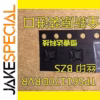Logic ICs Set for Advanced Electronic Projects