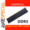 5th Gen DDR5 Memory PCB Base Plate 1PCS