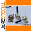 HDK Vertical Power Amplifier with Adjustable Resistance