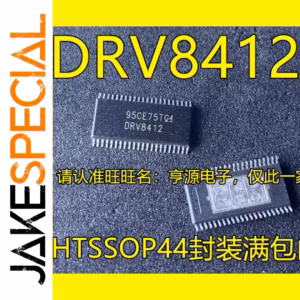 DRV8412 Logic IC HTSSOP44 1-10PCS per Lot