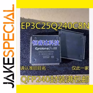 Logic IC EP3C25Q240C8N for Advanced Projects 1PCS