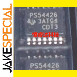 Set of 5 Logic ICs in HTSSOP-14 Package