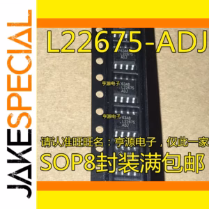 LM22675 Series Logic IC 1PCS/LOT SOP8 Package
