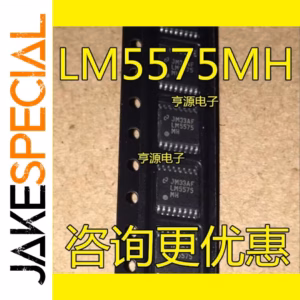 LM5575MHX Logic IC Set 10PCS TSSOP Package