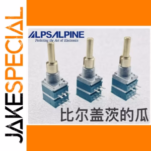 ALPS RK09 B10K 1 PCS Dual Axis Potentiometer