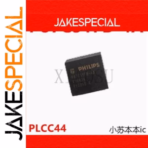 P87C51FB-4A PLCC44 Chipset 1-2PCS