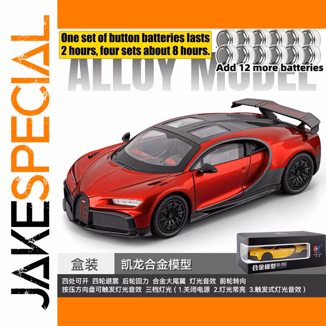Chiron Hypercar 1:24 Scale Alloy Model - Image 9