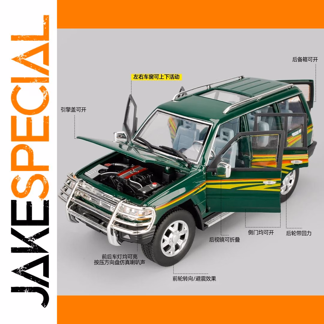 Pajero V33 1:18 Scale Diecast Model SUV - Image 2