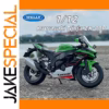 2021 Kawasaki Ninja ZX-10R 1:12 Diecast Model