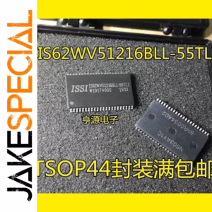Lot of 2 IS62WV51216BLL-55TLI Logic ICs