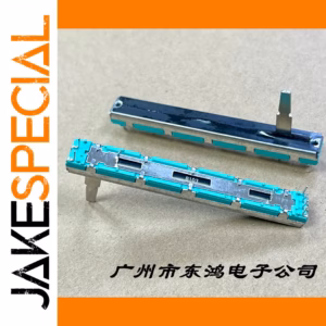 Dual-Channel SC4580GH Potentiometer 1 PCS