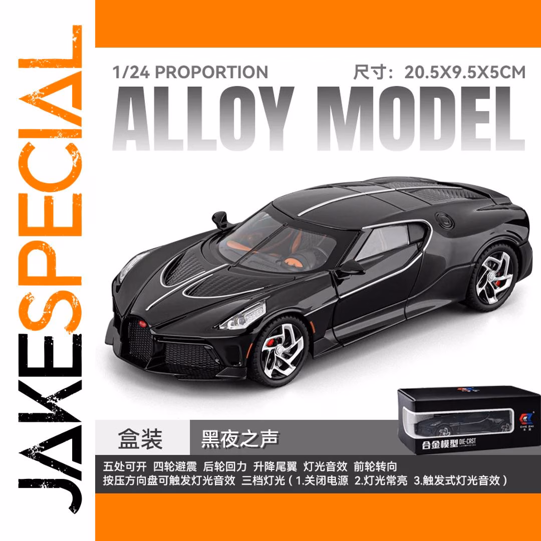 1:24 Bugatti La Voiture Noire Diecast Model - Image 7