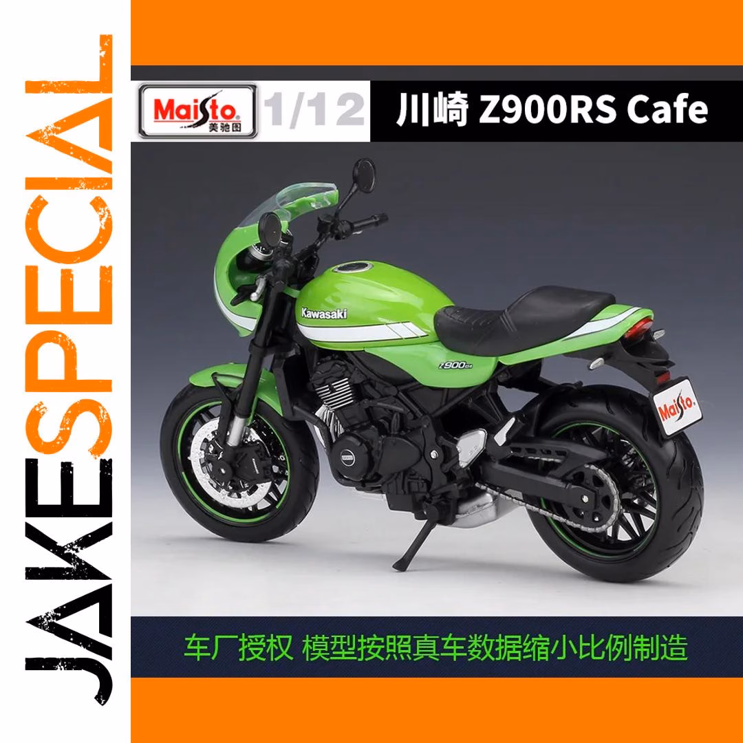 1:12 Kawasaki Z900RS Cafe Diecast Model - Image 4