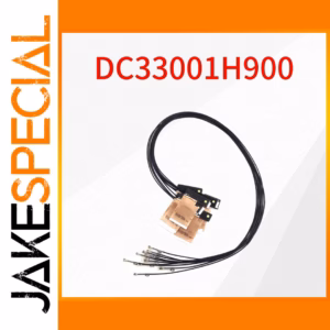 Antenna Network Card Line for HP Laptops