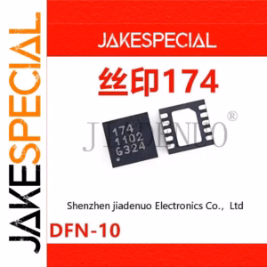 SC174 Chipset 2-5PCS QFN10 DFN10 Specifications