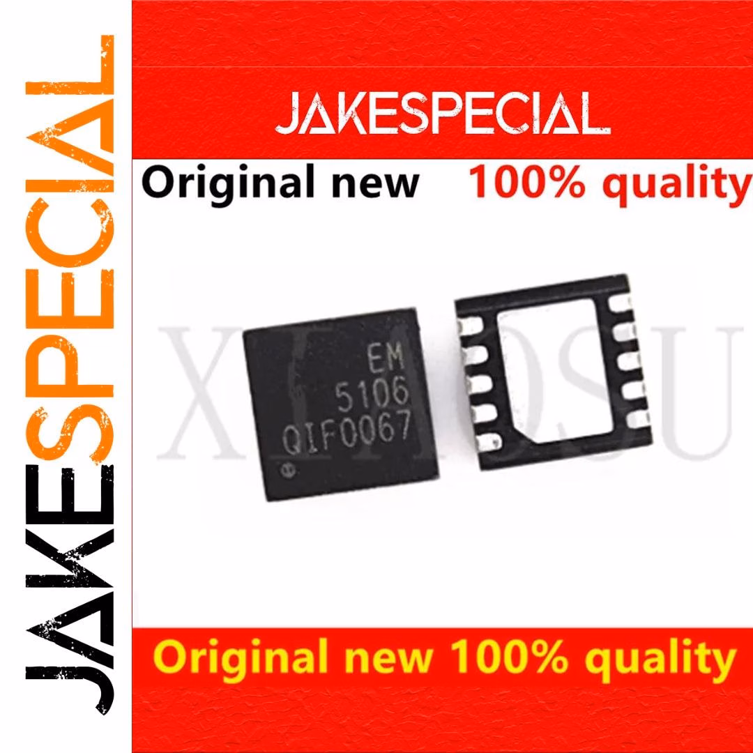 EM5106 5106 Chipset QFN-10 5PCS Set