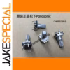 Japanese EC11 Encoder with Switch 1 PCS