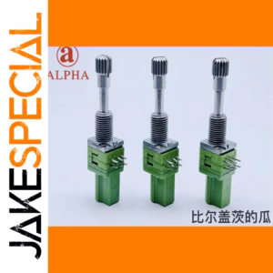 Dual Precision Potentiometer Power Amplifier 20K/10K