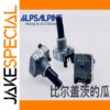 10K Ohm Resistance Position Sensor RDC50A 1 PCS