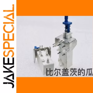 Power Switch 1 PCS, 4A, 120/250VAC