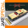 1979 Lincoln Town Car Christmas Edition Model