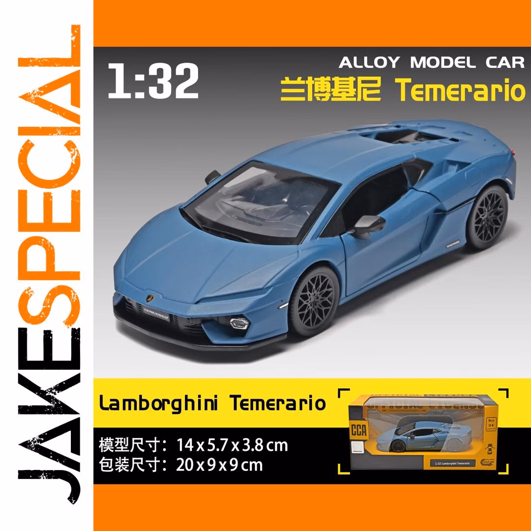 Lamborghini Temerarion 1:32 Scale Alloy Model - Image 7