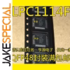 LPC1114F Microcontroller Set 5PCS LQFP48 Package