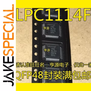 LPC1114F Microcontroller Set 5PCS LQFP48 Package