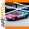 1:24 MC20 Chrome Alloy Diecast Car Model