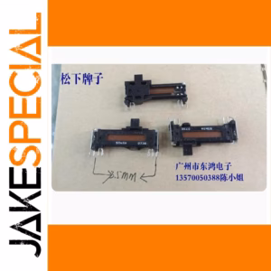 A50K 3.5cm Slide Potentiometer 1 PCS
