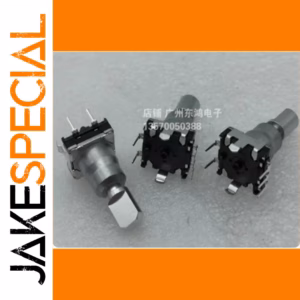 Long-Life Volume Encoder for Pioneer CDJ-2000 1 PCS