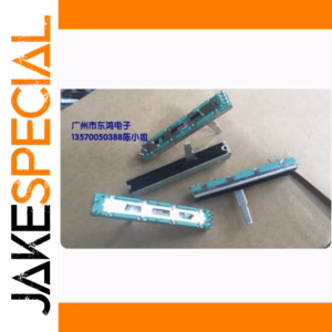 Dual Sliding Potentiometer B10K 1 PCS