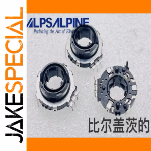 Set of 3 EC21 Hollow Shaft Encoders