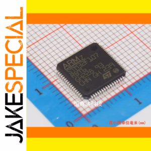 STM32F107 Logic IC Set QFP-100 10 Pieces