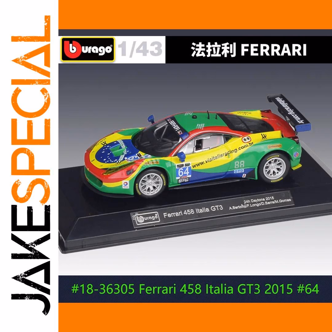 1:43 Scale Ferrari Diecast Race Model Red - Image 8