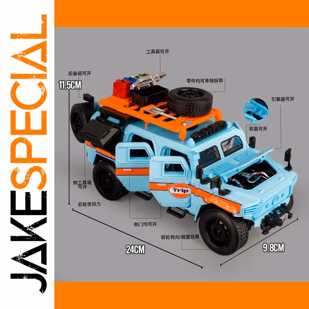 Dongfeng Mengshi 1:18 Scale Diecast Model Car - Image 2