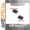 BP2525D SMD IC Chipset Set of 10 PCS