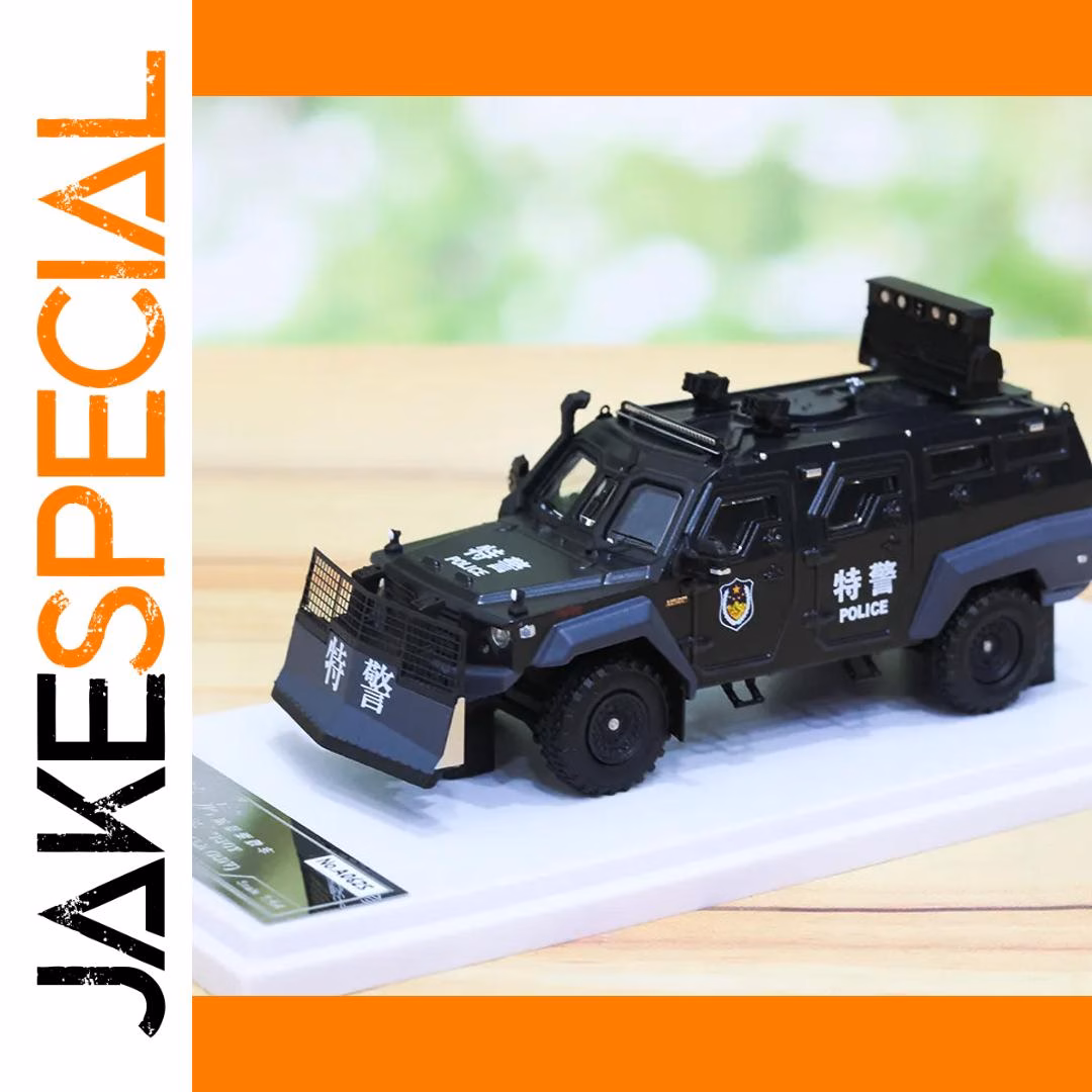 Huakai Stegosaurus 1:64 Scale Alloy Model - Image 2