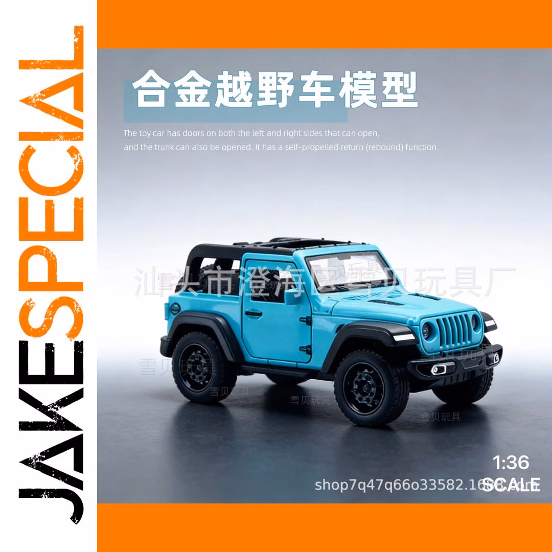 Classic Jeep Off Road 1:36 Diecast Model - Image 3