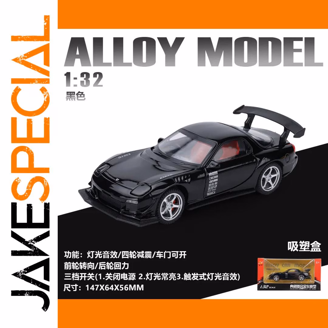 Retro Classic RX7 1:32 Diecast Car Model - Image 8