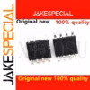 10PCS TC4427AC TC4427ACOA SOP-8 Drive ICs