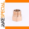 Brass Reducer Pipe Fitting with BSP Male Thread