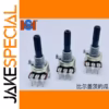 A20K Potentiometer for Ambler Amplifier 1 PCS