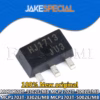 MCP1702/MCP1703 Series Voltage Regulators 10PCS