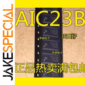 5PCS TLV320AIC23B Codec ICs for Audio Projects