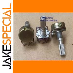 NOBLE 16 Potentiometer B50K 1 PCS