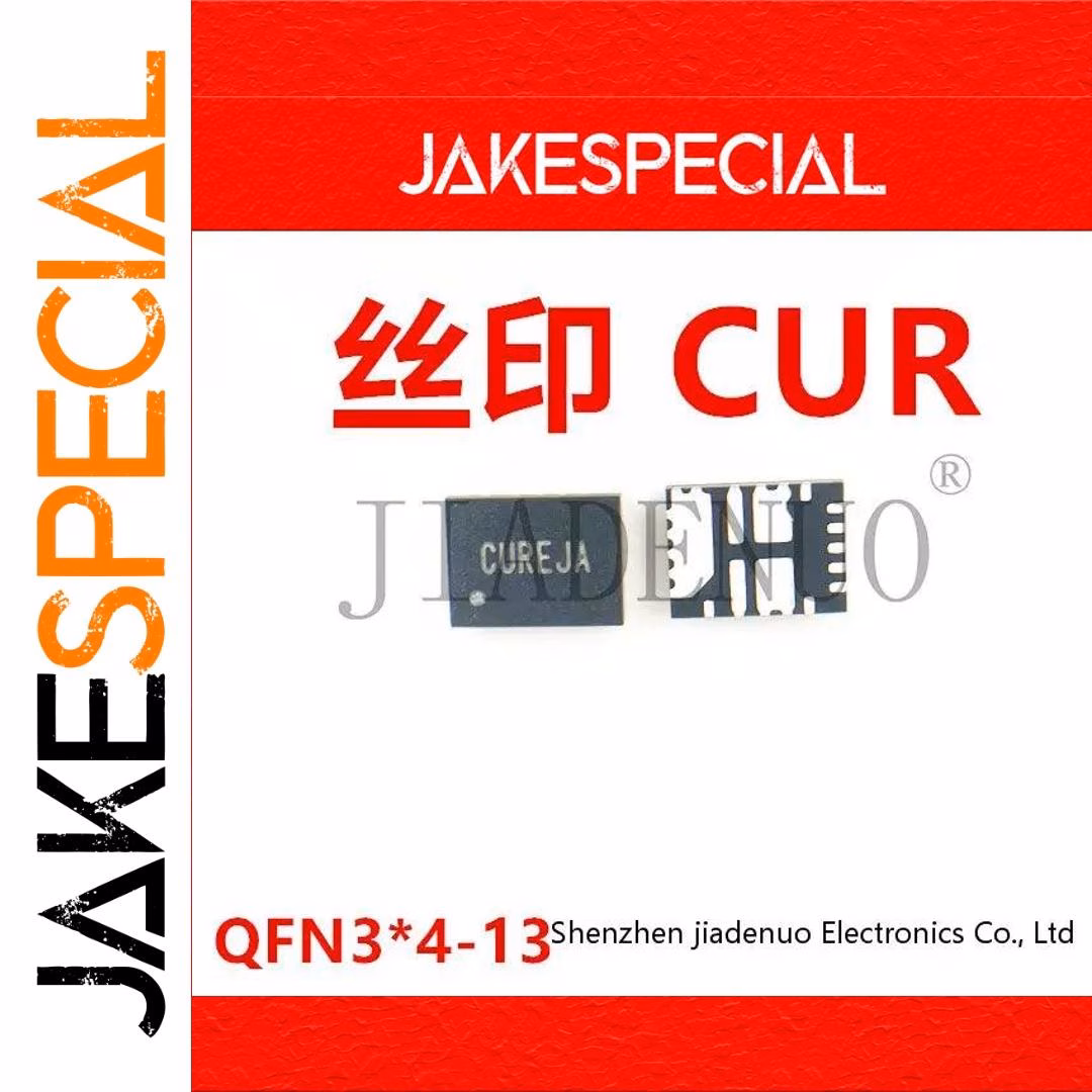 SY8370TMC Chipset 5-10PCS for Computer Projects